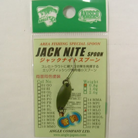 アングル ジャックナイト 0,8g MLO