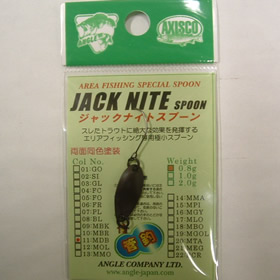 アングル ジャックナイト 0,8g MDB