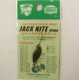 アングル ジャックナイト 0,8g MOL