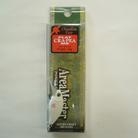 ラッキークラフト フラットクラピーMR ホワイトチョコ