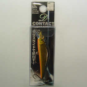 スミス Dコンタクト50