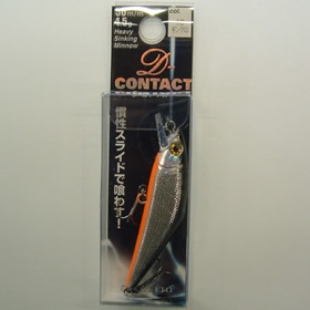 スミス Dコンタクト50