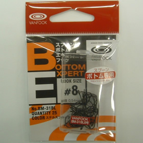 ヴァンフック BMー31BL #8 バリューパック