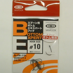 ヴァンフック BMー31BL #10 ステルスブラック