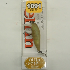 タックルハウス シケイダー 1091マットクリアカーキ