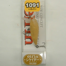 タックルハウス シケイダー 1091ロイヤルミルクティー