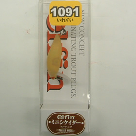 タックルハウス ミニシケイダー 1091ロイヤルミルクティー