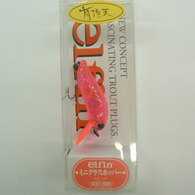 タックルハウス ミニグラスホッパー 有頂天 スケスケピンク