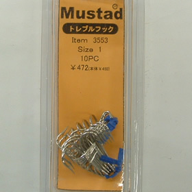 マスタッド トレブルフック #1