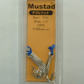 マスタッド ダブルフック #1/0