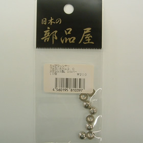 杉原産業 カップワッシャー 7×3.6H×2.0