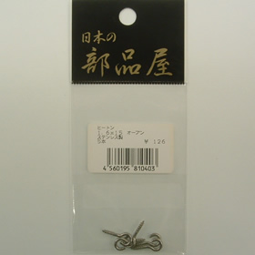 杉原産業 ヒートン 1.6×15 オープン