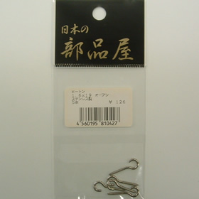 杉原産業 ヒートン 1.6×19 オープン