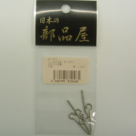 杉原産業 ヒートン 1.6×26 オープン