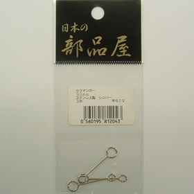 杉原産業 カラマンボー30mm