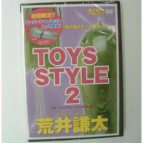 TOYS STYLE2 荒井謙太