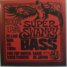 津波ルアーズ スーパースワンキー 50LB マゼンダ