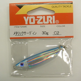 ヨーヅリ メタリックサーディーン 30g C2