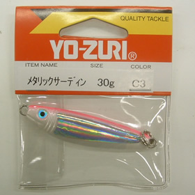 ヨーヅリ メタリックサーディーン 30g C3