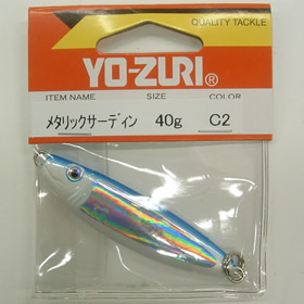 ヨーヅリ メタリックサーディーン 40g C2